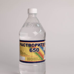Растворитель 650