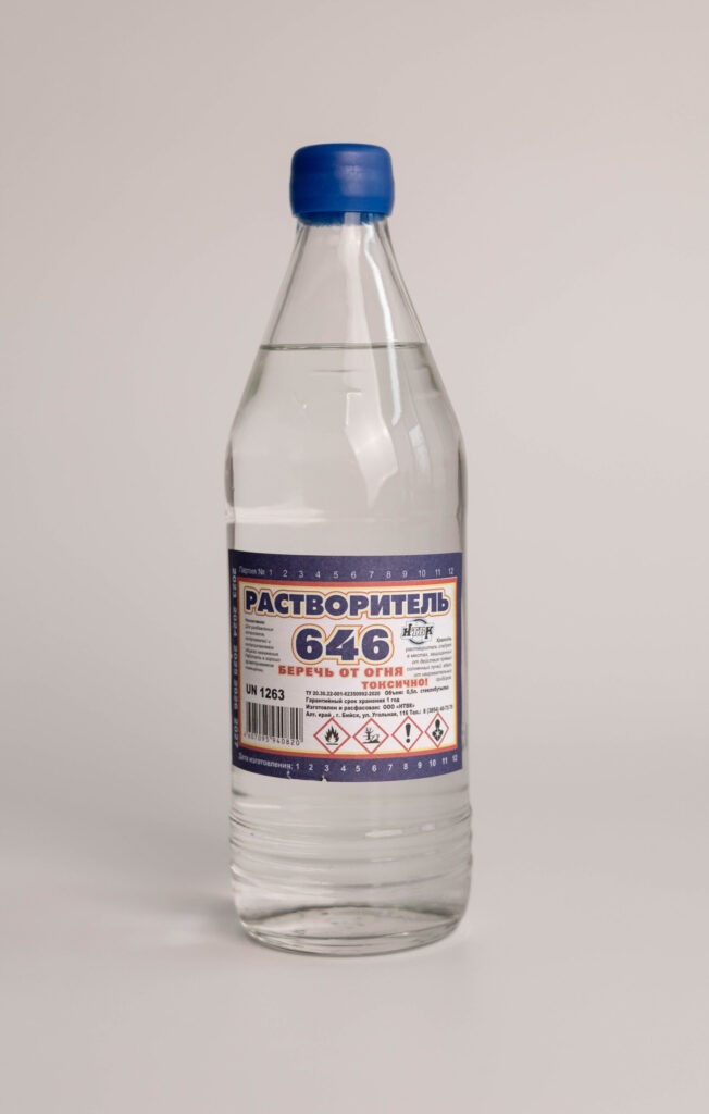 Растворитель 646