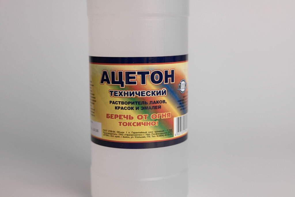 Ацетон (технический)