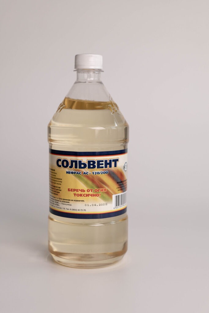 Сольвент