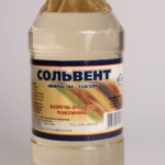 Сольвент