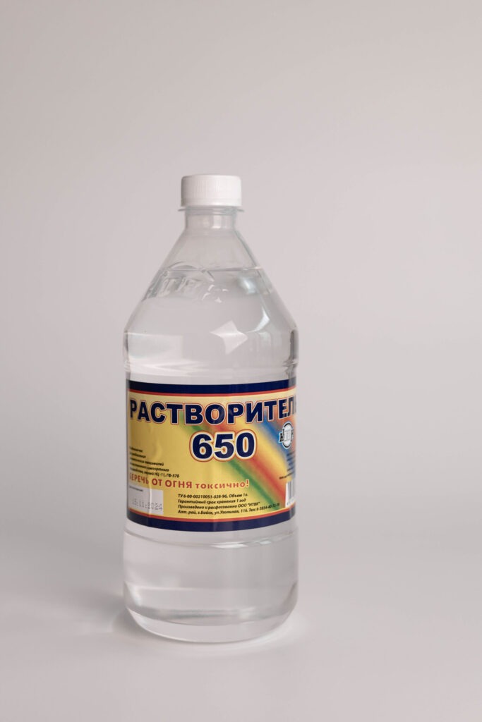 Растворитель 650