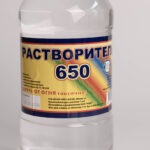 Растворитель 650