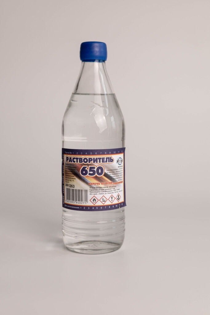 Растворитель 650