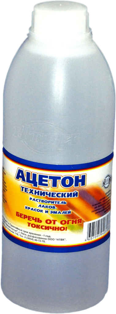 Ацетон технический 1 л — пластиковая бутылка
