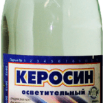 Керосин (осветительный) 0,5 л — ПЭТ-бутылка