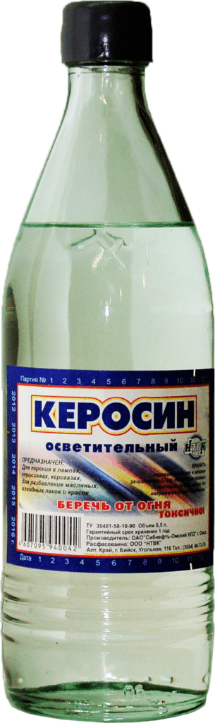 Керосин (осветительный) 0,5 л — ПЭТ-бутылка