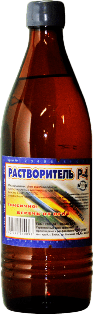 Растворитель Р-4, 0,5 л — пластиковая бутылка
